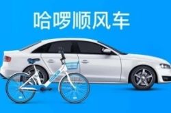 2分钟科普下!福州有工厂招工吗_哔哩哔哩